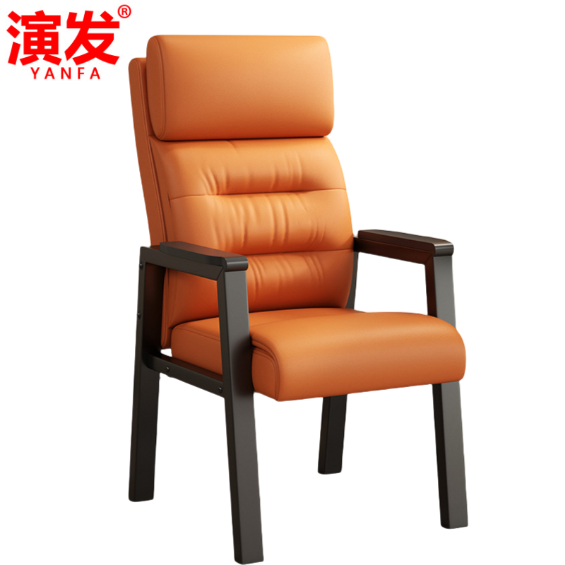 演发 办公椅117cm 把高清大图