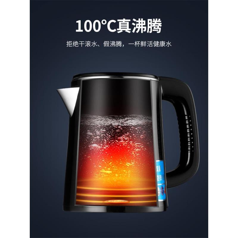 九阳茶吧机家用全自动下置水桶智能多功能小型冷热立式饮水机新款大显屏温热款 金色