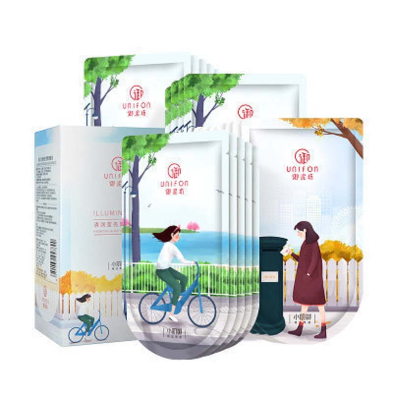 御泥坊小肌御清润莹亮黑膜套装25ml*21
