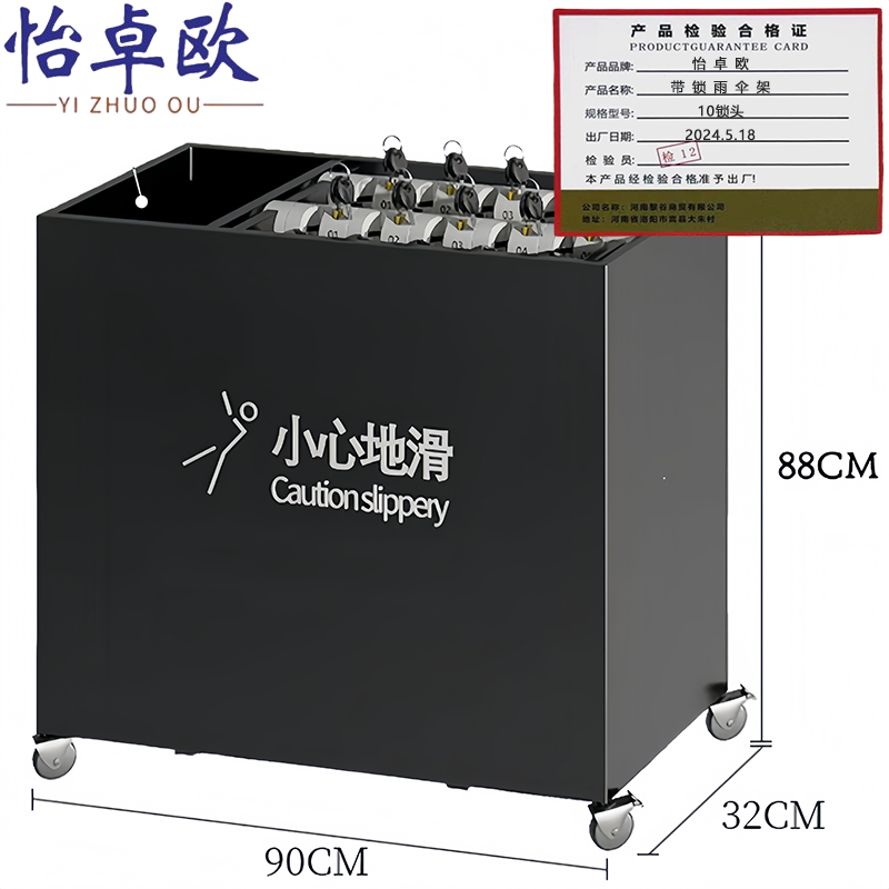 怡卓欧高清大图