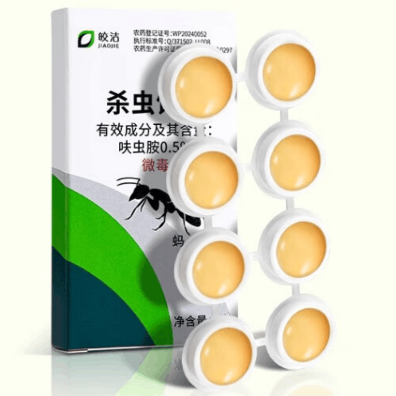 皎洁 杀蚁饵剂 4克 盒图片