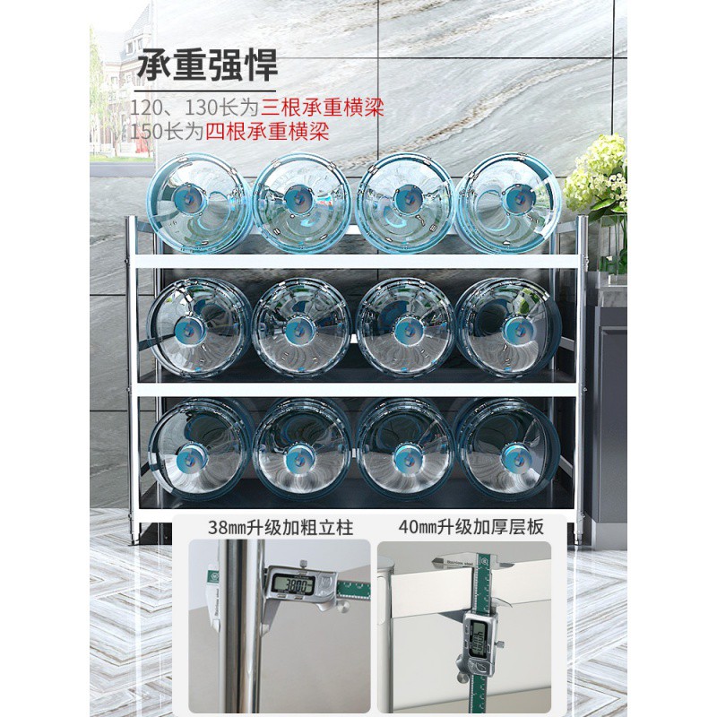 带围栏护栏不锈钢厨房置物架落地3三多层微波炉收纳储物货架蔬菜4收纳层架 三维工匠高清大图