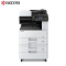 京瓷 (Kyocera) ECOSYSM4132idnA3黑白数码复合机打印复印一体机主机标配+纸盒+装订器BF-470+连接器AK-470