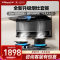 万和(Vanward)25m³侧顶双吸7字吸油烟机4.8KW大吸力液化气套装WL856+C5烟灶套餐