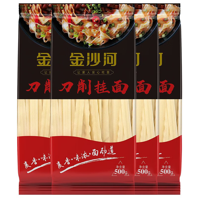 金沙河 刀削 挂面 500g*4包(单位:组)