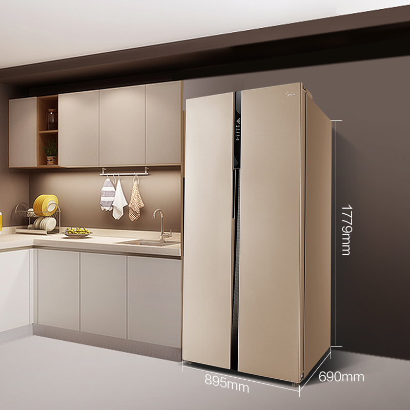 美的(Midea)535升对开门双门冰箱家用智能双变频风冷无霜冷藏冷冻BCD-535WKPZM(E)