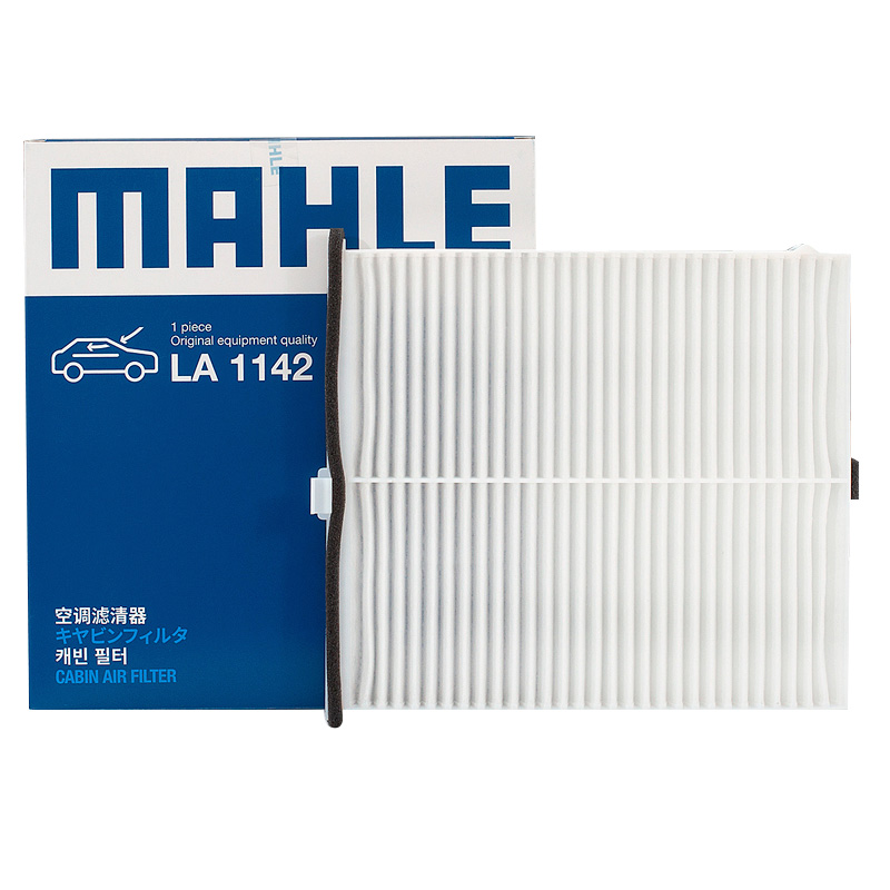 马勒(MAHLE)空调滤LA1142适配14-19款阿特兹 2.0/2.5/16-21款马自达CX-4/12款CX-5高清大图