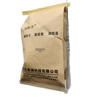 玉楸子面层自流平MCLP