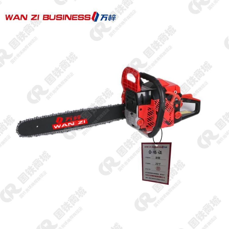 万梓 油锯 20寸 个高清大图