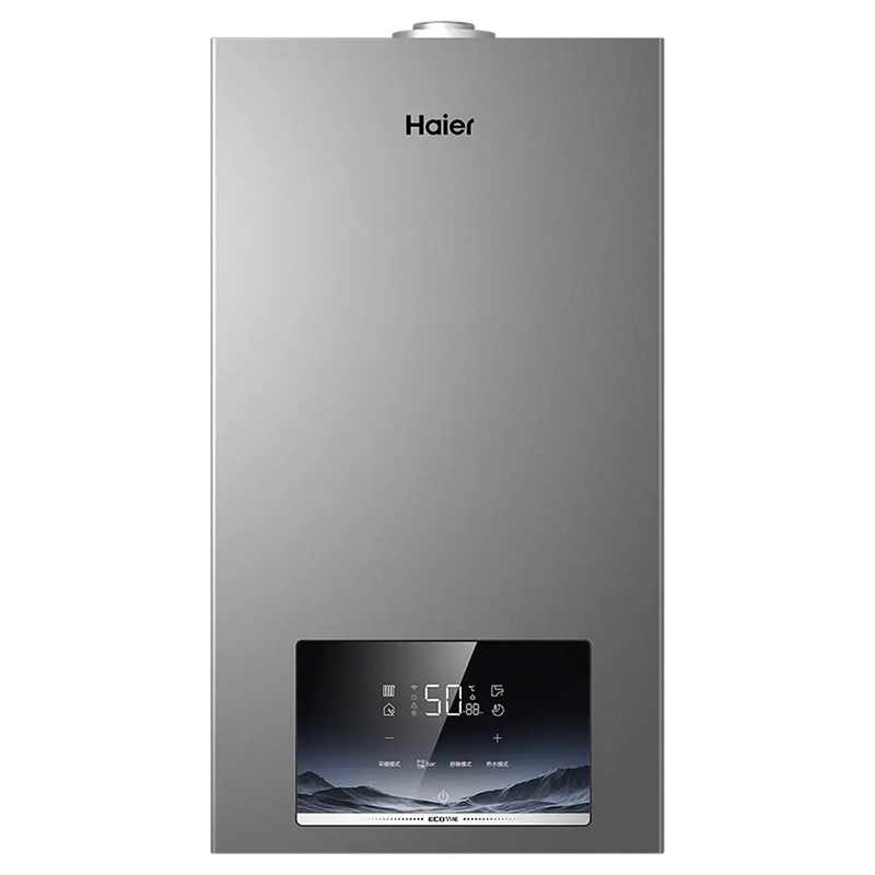 海尔(Haier)燃气壁挂炉26KW天然气采暖炉PD3燃气热水器采暖洗浴两用锅炉板换式WIFI智能操作分段燃烧多重防护