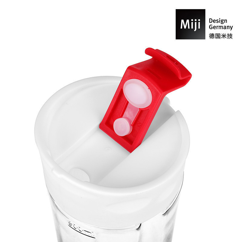 米技 MB-1119 便携果汁机 白色