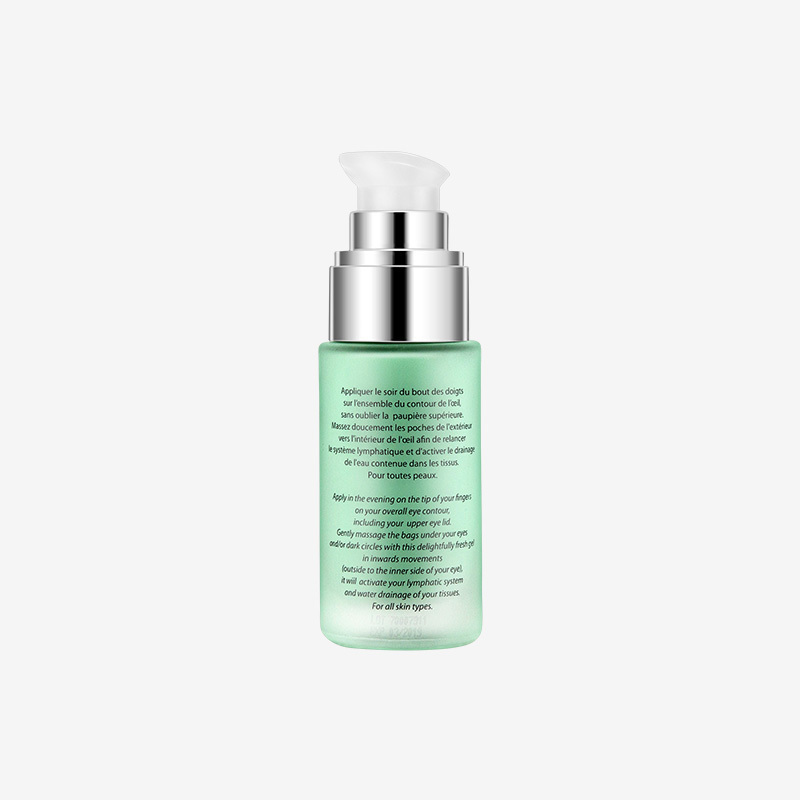LILI MARGO黎黎玛歌活性醒眸夜间眼霜 眼胶30ml
