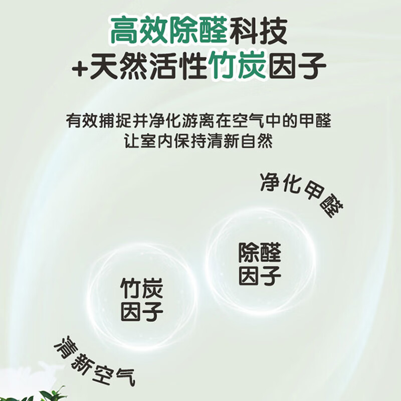 多乐士(Dulux)森呼吸淳零无添加全效天然植本漆乳胶漆油漆墙面漆A8225 5L定制品