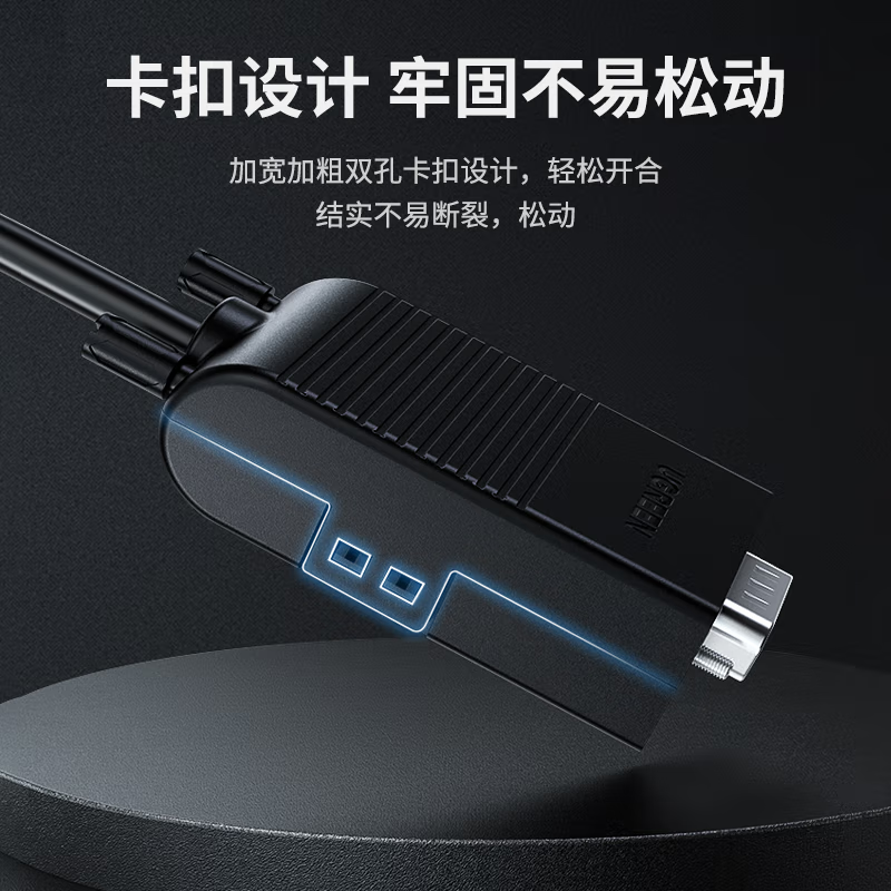 绿联(UGREEN) VGA免焊接头3排15针插头 工程级3+6+9公头DB15转接头适用台式电脑主机笔记本投影仪 黑色高清大图