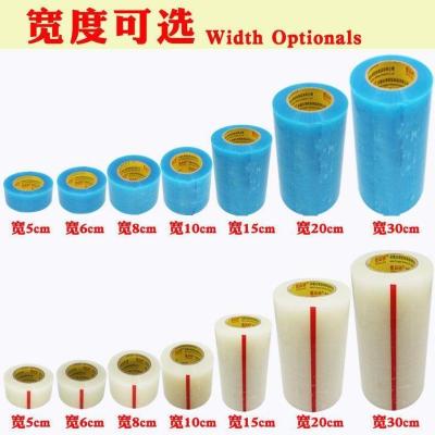 胶高粘:宽4cm长50米(I 卷)窄 0m 0m 大卷50米大棚修补专用胶带篷布修补胶带修复塑料薄膜PE修补胶带