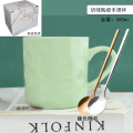马克杯女水杯家用陶瓷杯子情侣早餐咖啡杯高颜值办公室手绘高级 奶绿+不锈钢勺子+彩盒 均码
