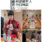 pinlo随手果汁机 米家有品pinlo品罗搅拌料理机家用迷你果汁机小孩婴儿辅食榨汁机