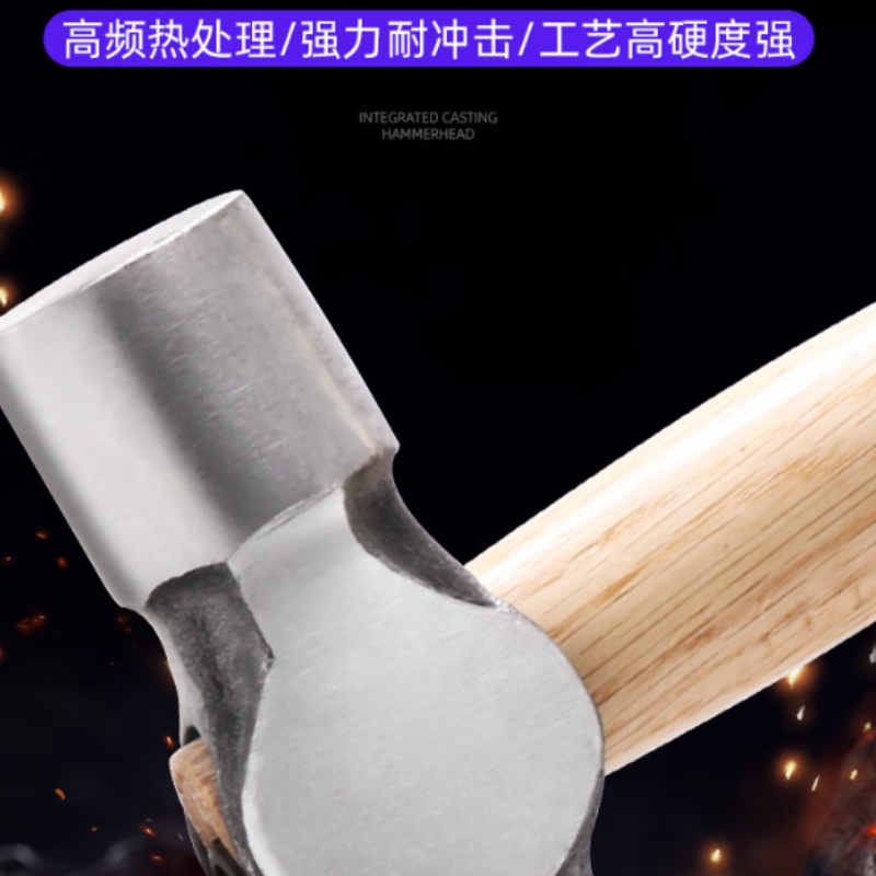 LUWEI/鲁威木柄圆头锤 LW-0.5LB高清大图
