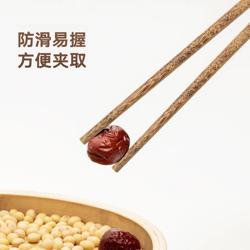 康夫贝鸡翅木筷子家用实木筷子中式木头餐具无漆无蜡红檀木雾金[10双]高清大图