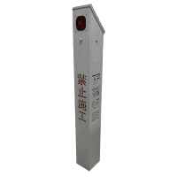 光大特照 EBYK501 DC7.5V 5W IP65 LED太阳能柱形语音警示灯 (计价单位:盏) 银白色