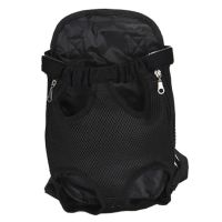 黑色网布 [S]1斤-4斤 宠物外出胸前双肩背猫包猫咪泰迪狗狗胸背带便携猫袋外带背狗神器