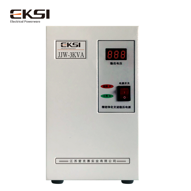 爱克赛(EKSI)电源JJW-3KVA 全新正品(7-10个工作日内发货)高清大图