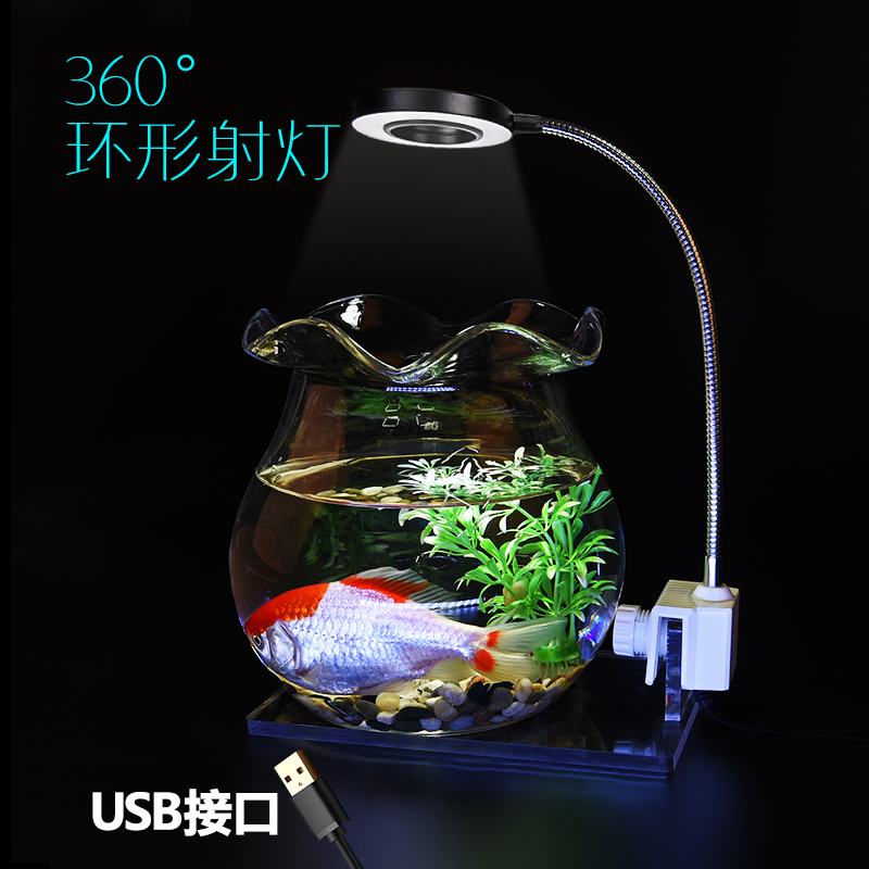 鱼缸灯架圆型鱼缸专用异型缸用灯小鱼缸乌龟缸灯金鱼缸水族箱照明高清大图