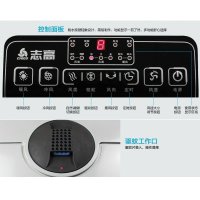 志高空调扇冷暖两用移动空调家用迷你水冷风扇宿舍小型制热暖风机L5N银色