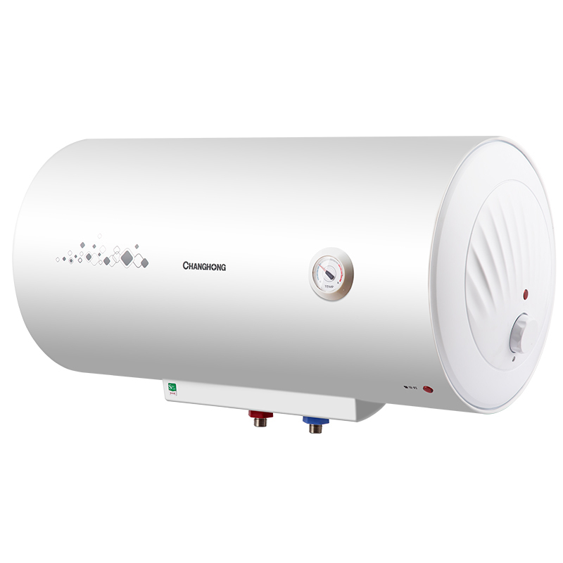 长虹changhong电热水器