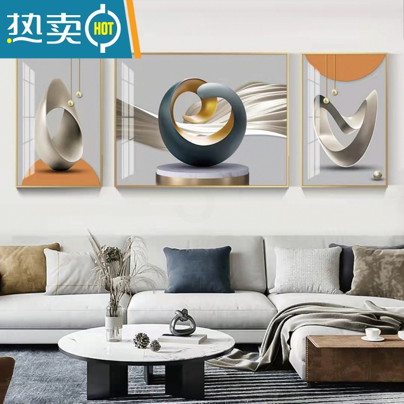 敬平晶瓷镶钻客厅装饰画沙发背景墙三联画现代简约挂画大气轻奢墙壁画装饰画高清大图