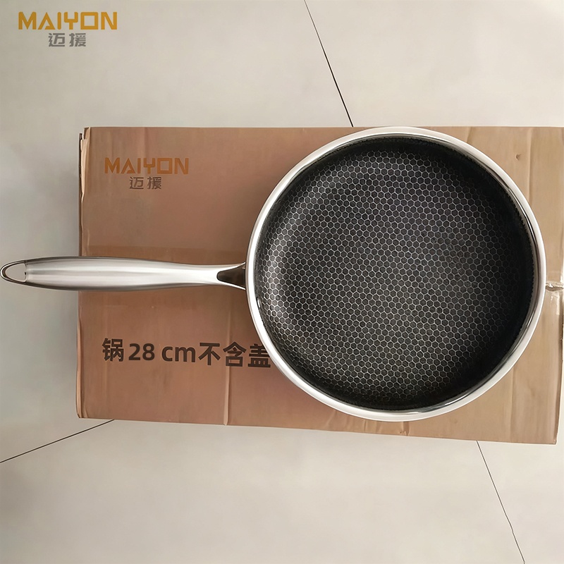迈援 锅 28cm不含盖 个高清大图