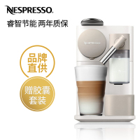 Nespresso 胶囊咖啡机 Lattissima One F111 全自动进口家用咖啡机 带奶泡功能
