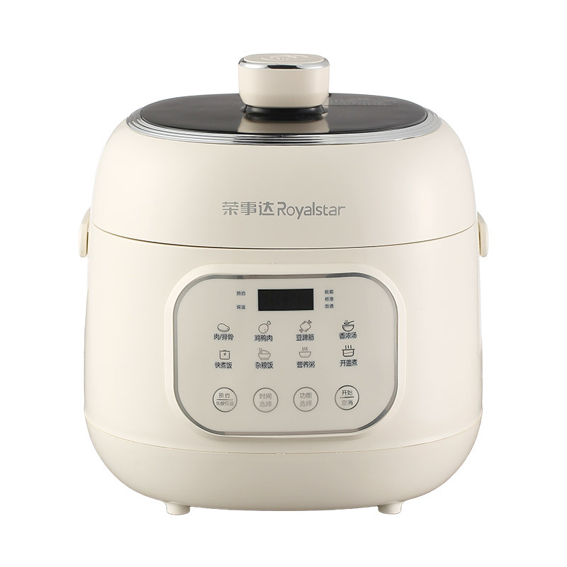 [政府补贴]荣事达压力锅钛内胆高压锅家用多功能高压锅 2L电脑款高清大图