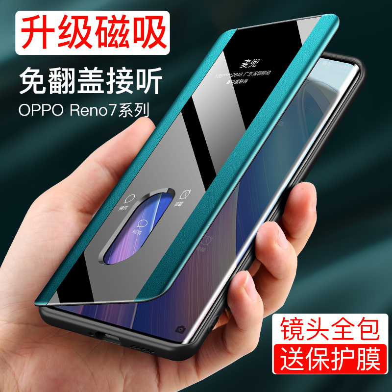 vivox80手机壳 x80pro保护套翻盖式皮套x80pro+镜头全包防摔男