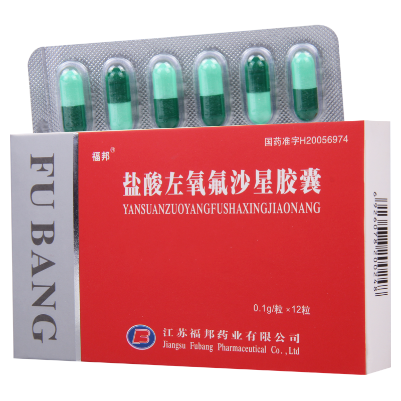 福邦 盐酸左氧氟沙星胶囊 0.1g*12粒/盒