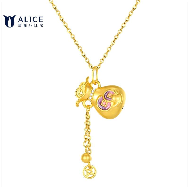 Alice爱丽丝珠宝 足金999招财纳福钱袋女式流苏项链 P0200035高清大图