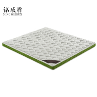 铭威盾椰棕床垫家用棕垫18cm竹纤维(0胶水天然椰棕+软硬两用+全拆洗)1800mm*2000mm