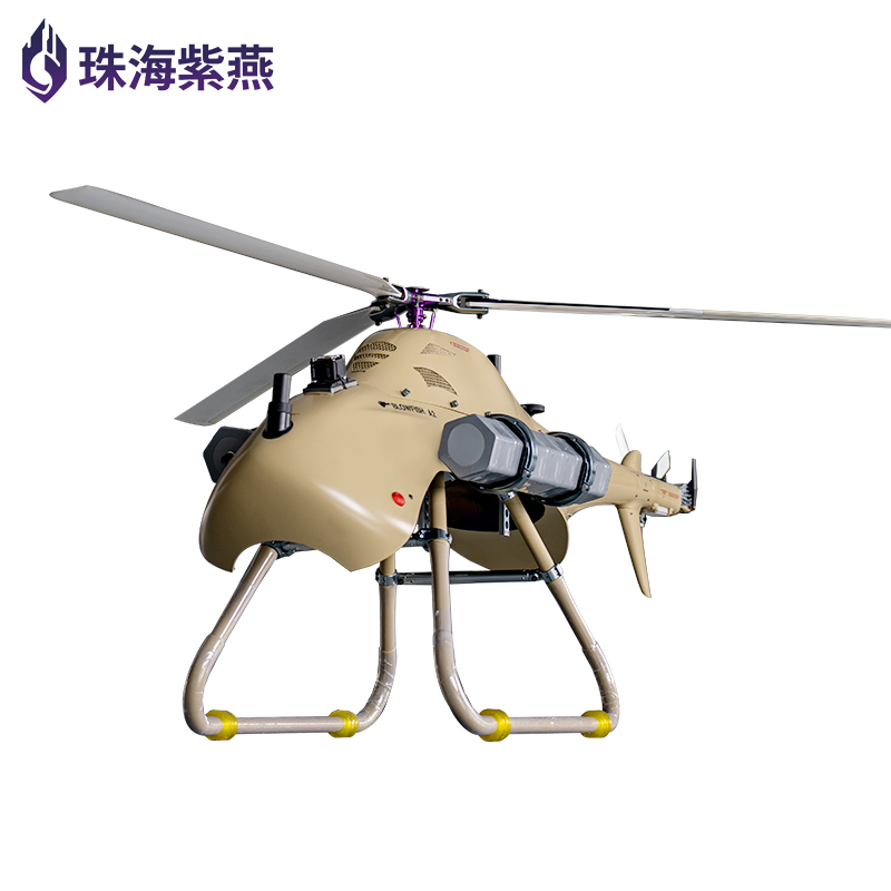 珠海紫燕(ZIYAN )河豚A2 大载重无人直升机 长航时电动无人直升机 适用于海拔3000米以下