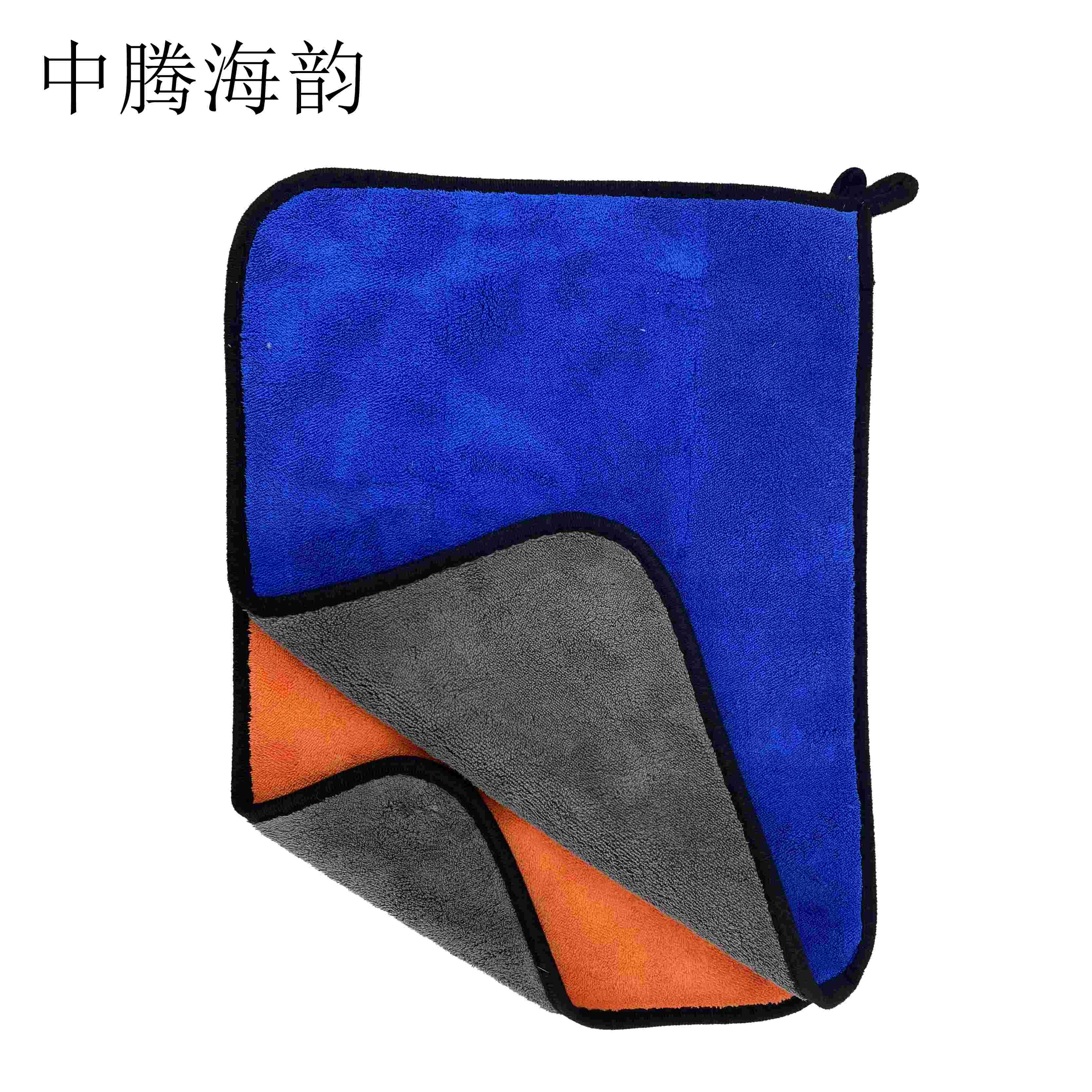 中腾海韵 珊瑚绒擦车巾(厚款) 40*40cm 单位:条