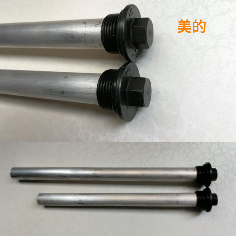 帮客材配[清洗专用]多维净电热水器镁棒套装 多种品牌 20根/套 355元/套 免邮高清大图