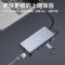 爱国者(aigo)Type-C扩展坞H9通用苹果Mac华为笔记本分线器手机USB-C转HDMI线转换器4K投屏VGA转接头