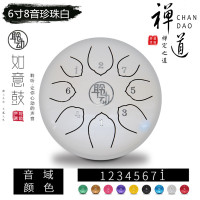 聆动空灵鼓儿童初学者6寸莲花鼓色空鼓忘忧鼓悬空鼓无忧鼓便携式乐器