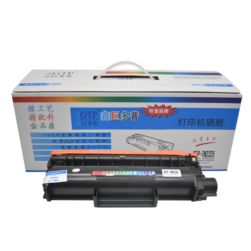 鑫巨多普GTP-TN2325