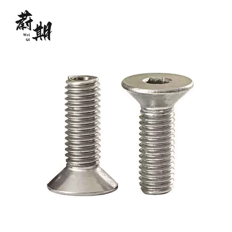 蔚期 不锈钢沉头内六角内外牙空心螺钉 M10*30 个高清大图