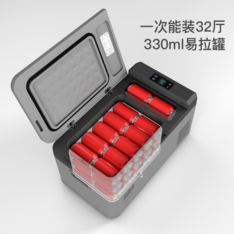 科敏(KEMIN)K24车载压缩机冰箱迷你型冷冻车家两用制冷宿舍化妆品冷藏 12V-24V车载型(只可车用)