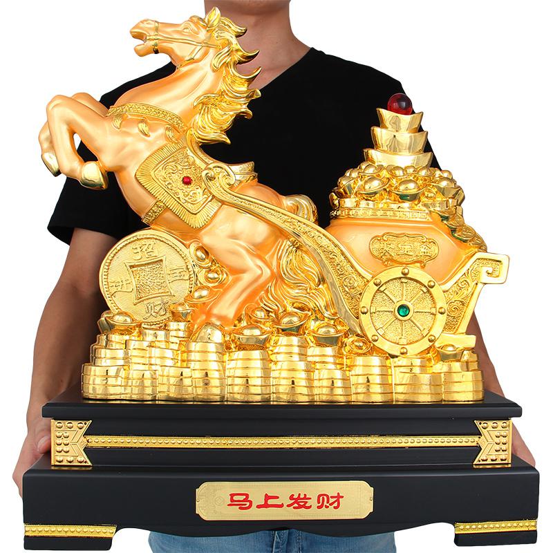 美帮汇马摆件工艺品大号马到成功家居客厅创意装饰办公室摆设高清大图