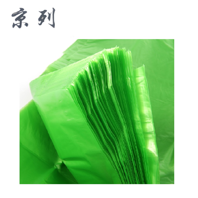 京列 绿色餐厨垃圾袋 70cm*80cm 1000个 袋高清大图