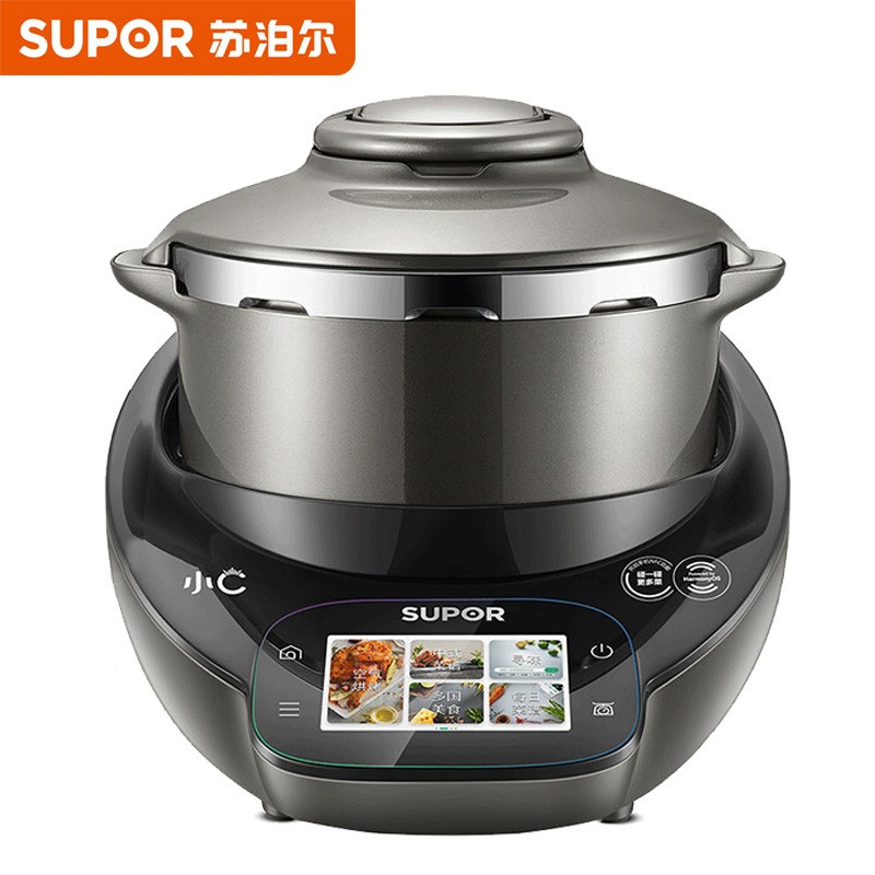 苏泊尔(SUPOR)小C主厨机SY-50MT01家用全自动多功能炒菜机器人智能料理机电压力锅炒菜机