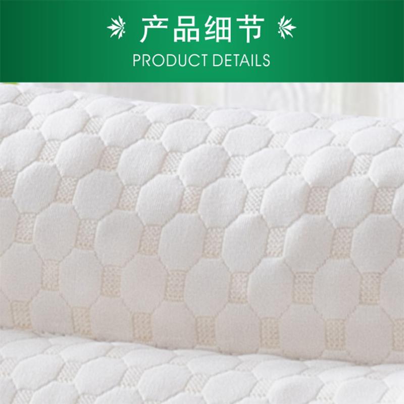静眠天然乳胶枕 XF-Z1803