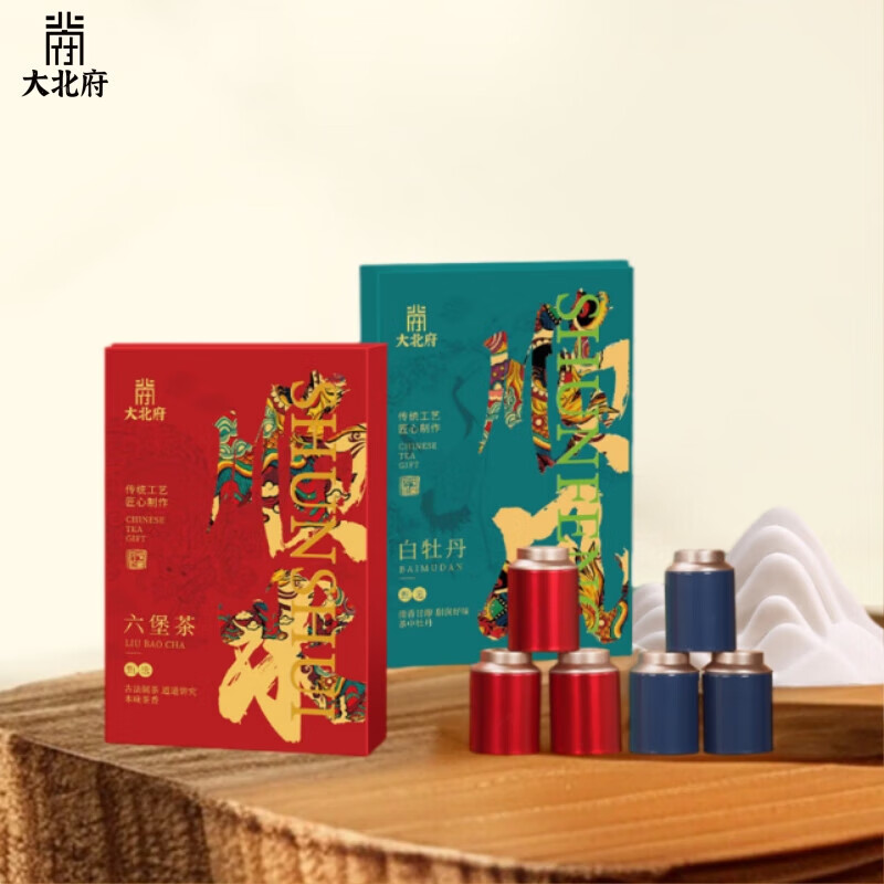 大北府 顺风(白牡丹)+顺水(六堡茶)组合装小罐茶 顺风64g+顺水160g